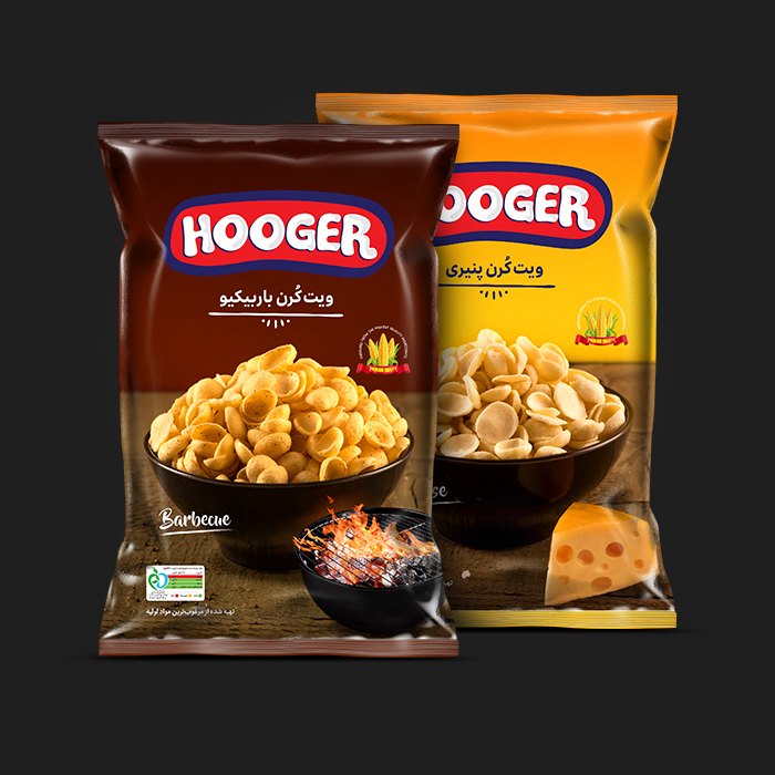 HOOGER