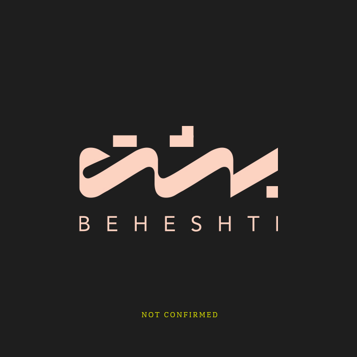 BEHESHTI